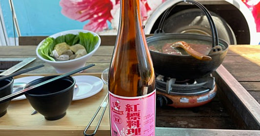 料理米酒